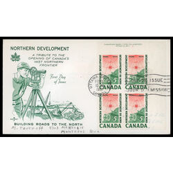 canada stamp 391 surveying crew 5 1961 FDC UR 016