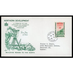 canada stamp 391 surveying crew 5 1961 FDC PC 020