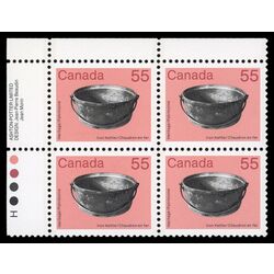 canada stamp 1082 iron kettle 55 1987 PB UL