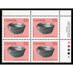 canada stamp 1082 iron kettle 55 1987 PB UR
