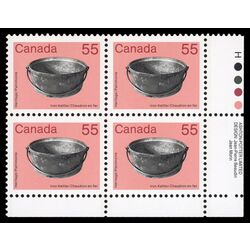 canada stamp 1082 iron kettle 55 1987 PB LR
