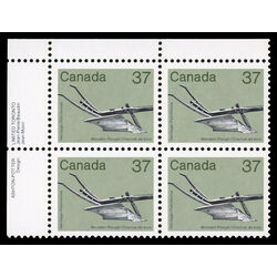 canada stamp 927iii wooden plough 37 1983 PB UL