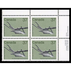 canada stamp 927iii wooden plough 37 1983 PB UR