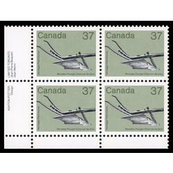 canada stamp 927iii wooden plough 37 1983 PB LL