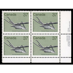 canada stamp 927iii wooden plough 37 1983 PB LR