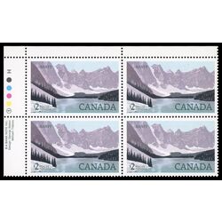 canada stamp 936i banff national park 2 1986 PB UL