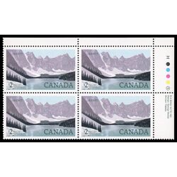 canada stamp 936i banff national park 2 1986 PB UR