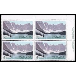 canada stamp 936 banff national park 2 1985 PB UR %231