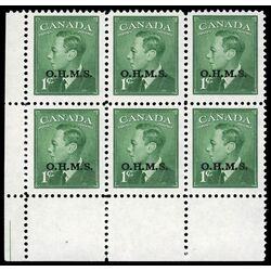 canada stamp o official o12i king george vi postes postage 1 1950 CB LL 001