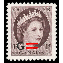 canada stamp o official o40ii queen elizabeth ii wilding portrait 1 1955 M XF 002