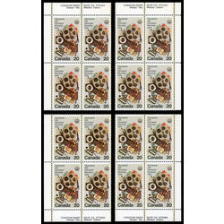 canada stamp 684 communications 20 1976 PB SET