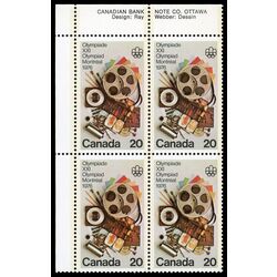 canada stamp 684 communications 20 1976 PB UL