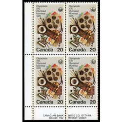 canada stamp 684 communications 20 1976 PB LL