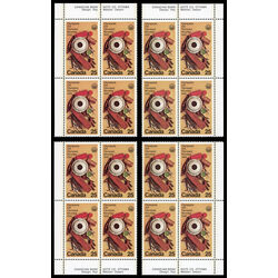 canada stamp 685 handicrafts 25 1976 PB SET