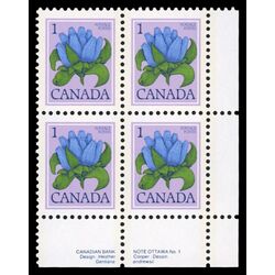 canada stamp 705 bottle gentian 1 1977 PB LR %231