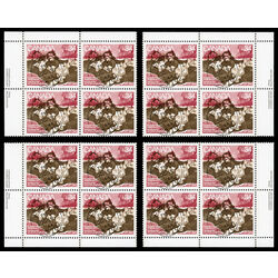 canada stamp 1094 soldiers handling mail 34 1986 PB SET