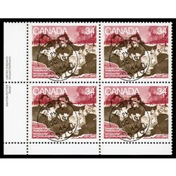 canada stamp 1094 soldiers handling mail 34 1986 PB LL