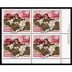 canada stamp 1094 soldiers handling mail 34 1986 PB LR