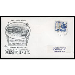 canada stamp 390 dollard des ormeaux 5 1960 FDC PC 019