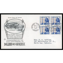 canada stamp 390 dollard des ormeaux 5 1960 FDC BLOCK 028