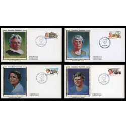 canada stamp 879 82 fdc canadian feminists 1981