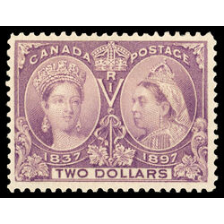 canada stamp 62 queen victoria diamond jubilee 2 1897 M VF 090