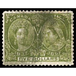 canada stamp 65 queen victoria diamond jubilee 5 1897 U F VF 073