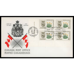 canada stamp 429 northwest territories mountain avens 5 1966 FDC LL 009