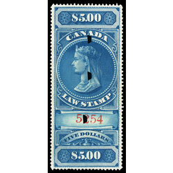 canada revenue stamp fsc6 supreme court law stamp young queen victoria 5 1876 U XF 002