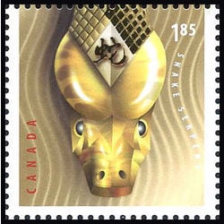 canada stamp 2600i head of snake 1 85 2013