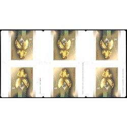 canada stamp 2601a head of snake 2013