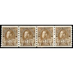 canada stamp mr war tax mr7astrip war tax 1916 M VFNG 001