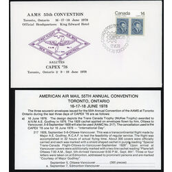 canada stamp 754 10d jacques cartier 14 1978 FDC EVENT 009