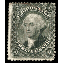 us stamp postage issues 36 washington 12 1857 U 002