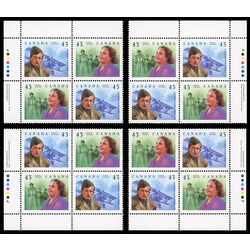 canada stamp 1526a great canadians 1994 PB SET