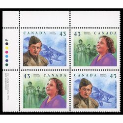 canada stamp 1526a great canadians 1994 PB UL