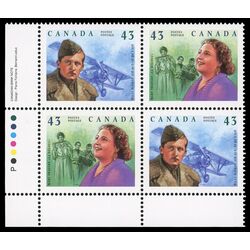 canada stamp 1526a great canadians 1994 PB LL