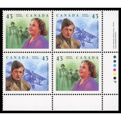 canada stamp 1526a great canadians 1994 PB LR