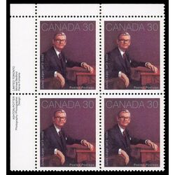 canada stamp 914 jules leger 30 1982 PB UL