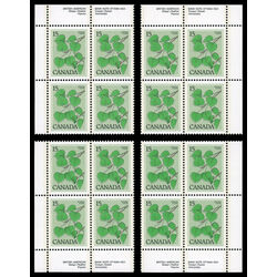 canada stamp 717 trembling aspen 15 1977 PB SET