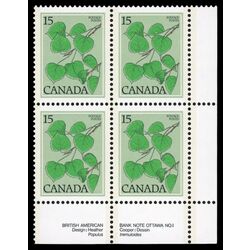 canada stamp 717 trembling aspen 15 1977 PB LR