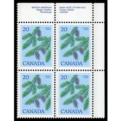 canada stamp 718 douglas fir 20 1977 PB UR