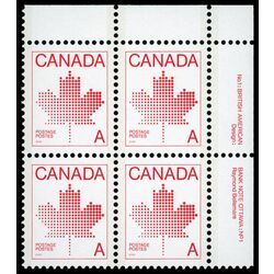 canada stamp 907iii maple leaf 1981 PB UR