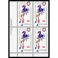 canada stamp 915i terry fox 30 1982 PB LL