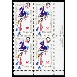 canada stamp 915i terry fox 30 1982 PB LR
