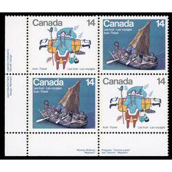 canada stamp 770a inuit travel 1978 PB LL