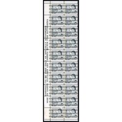 canada stamp 460fpxxii queen elizabeth ii transportation 6 1972 M VFNH 003
