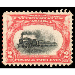 us stamp postage issues 295 fast express 2 1901 M FNH 006
