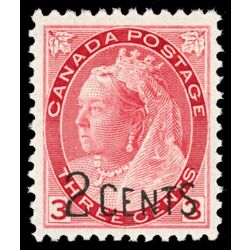 canada stamp 88 queen victoria 1899 M VFNH 021