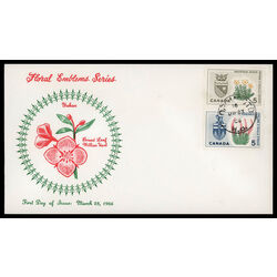 canada stamp 417 29a fdc provincial flowers and coats of arms 1964 FDC COMBO 012
